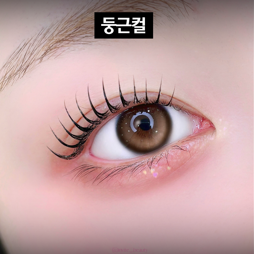 속눈썹펌 시술 결과 6
